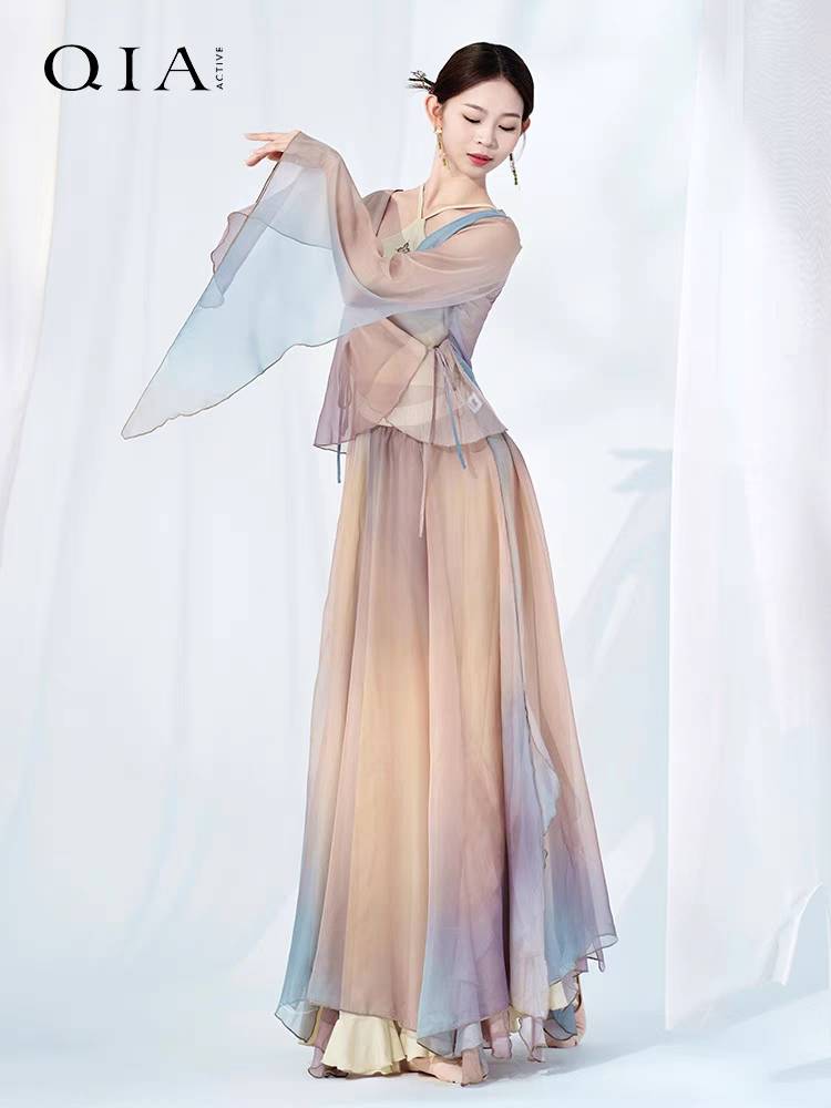 Classical dance yarn women's gradient color and elegant Han Tang dance practice service Chinese dance show show suit