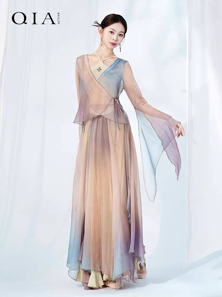 Classical dance yarn women's gradient color and elegant Han Tang dance practice service Chinese dance show show suit