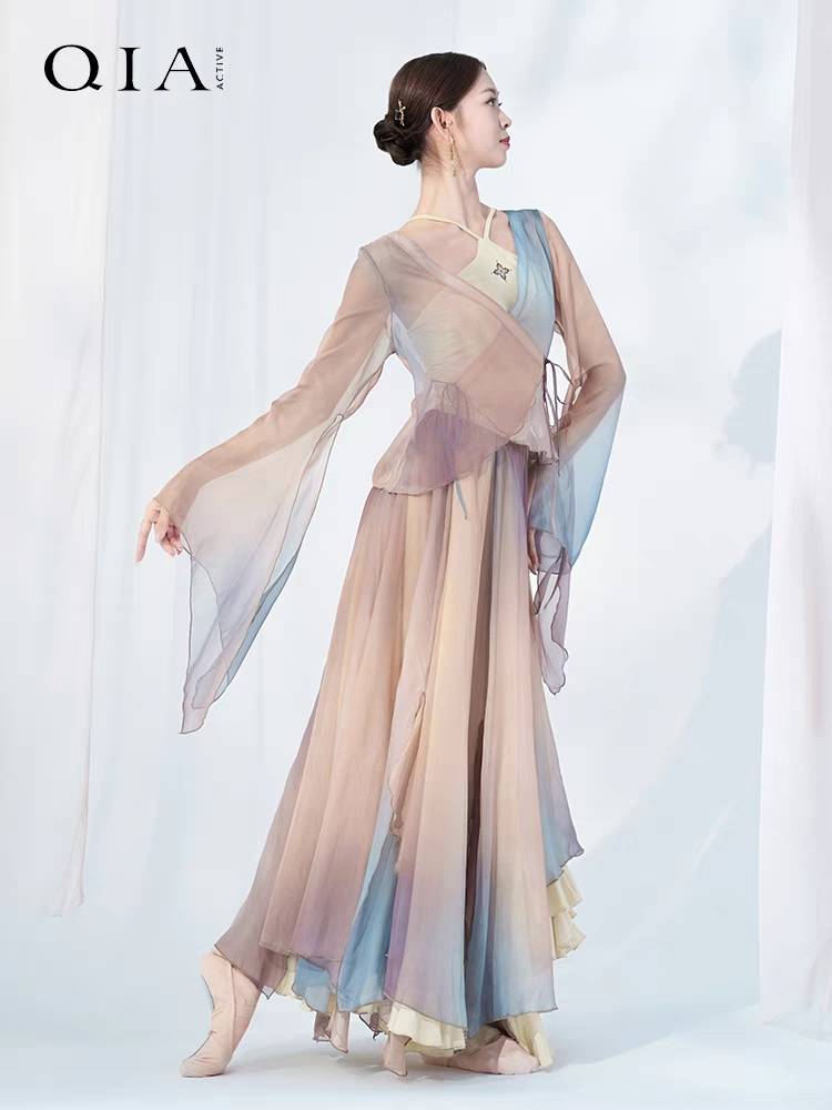 Classical dance yarn women's gradient color and elegant Han Tang dance practice service Chinese dance show show suit