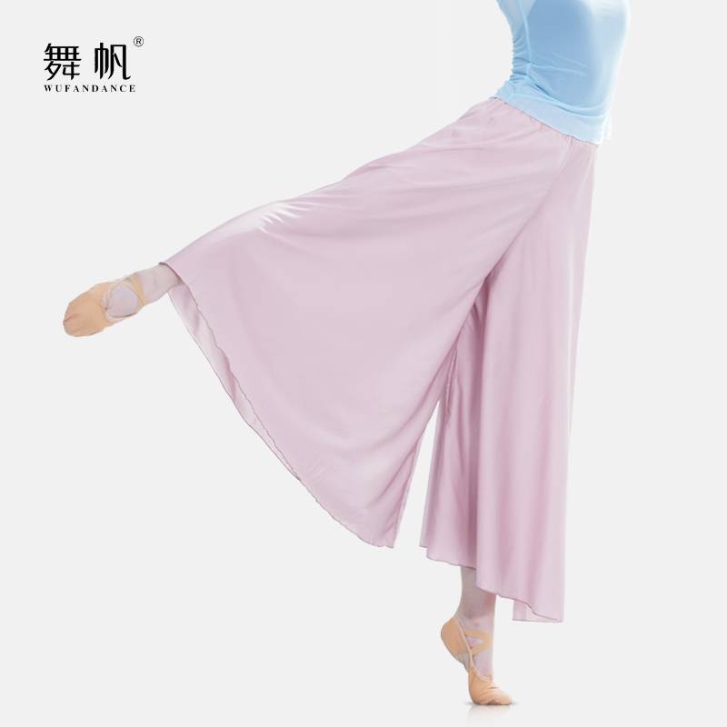 Spot modern dance exercise pants loose and elegant chiffon wide -leg pants Classical dance girl Chinese style dance.