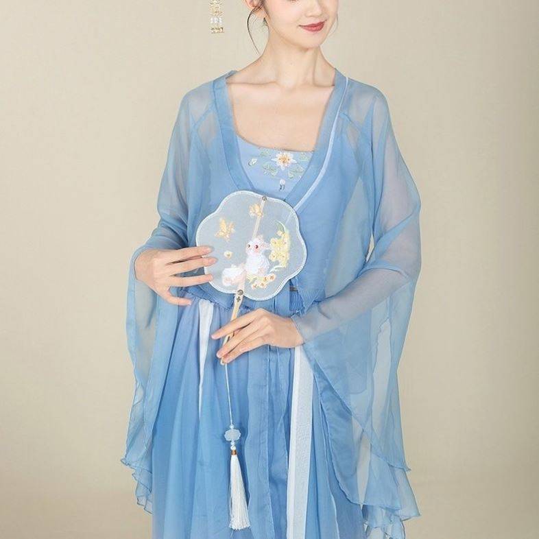 Beautiful classical dance clothing female immortal elegant body rhyme gong jacket jacket Chinese dance performance suit suit gradient