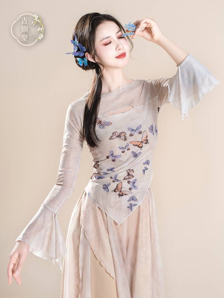 Ancient Banner Emperor's original classical dance ink butterfly body rhyme yarn Chinese dance classical dance exercise performance suit suit suit