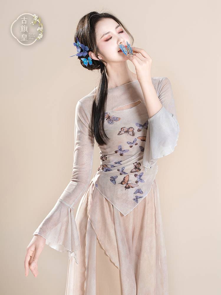 Ancient Banner Emperor's original classical dance ink butterfly body rhyme yarn Chinese dance classical dance exercise performance suit suit suit