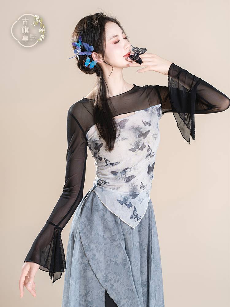 Ancient Banner Emperor's original classical dance ink butterfly body rhyme yarn Chinese dance classical dance exercise performance suit suit suit