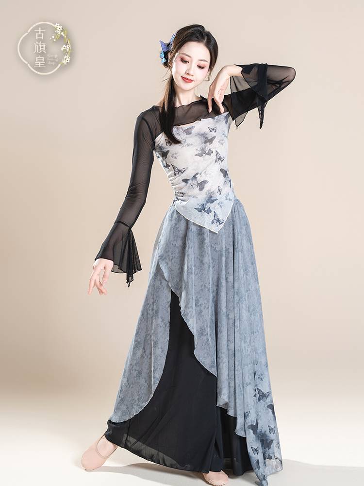 Ancient Banner Emperor's original classical dance ink butterfly body rhyme yarn Chinese dance classical dance exercise performance suit suit suit