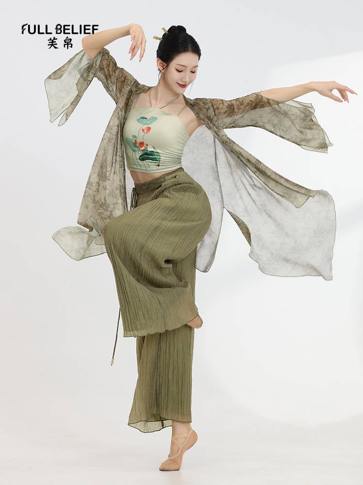 Fuxi Classical Dance Clothing Girl Fairy Fairy Gauze Mid -length Performance Performance Performance