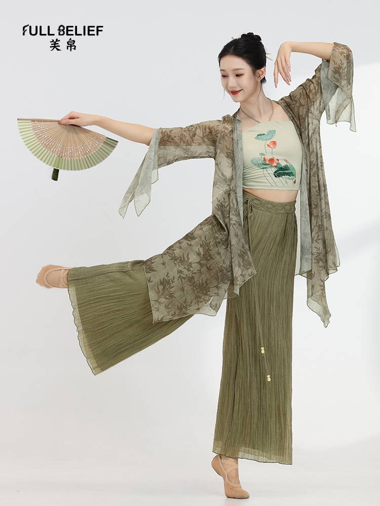 Fuxi Classical Dance Clothing Girl Fairy Fairy Gauze Mid -length Performance Performance Performance