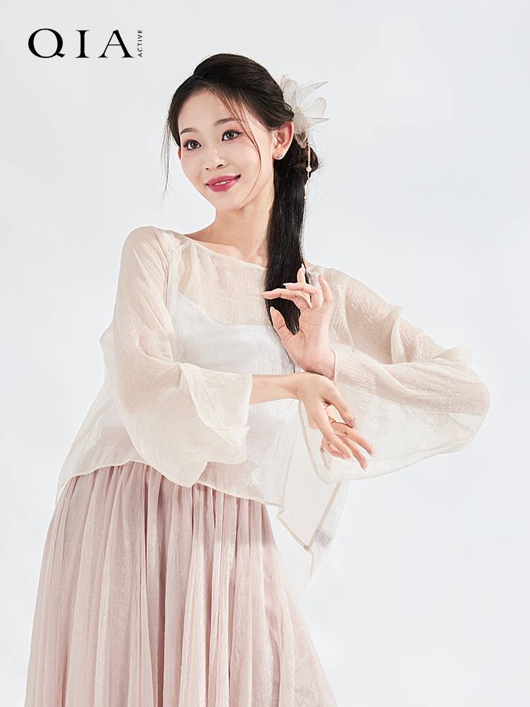 Qia Classical Dance Dance Sweet Performance Fairy Fairy Performing Nets Top Ancient Style Skirt Pants Dance Dance Performance Services