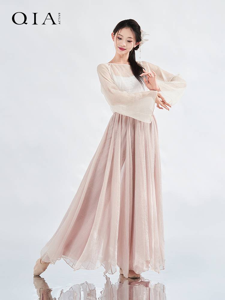 Qia Classical Dance Dance Sweet Performance Fairy Fairy Performing Nets Top Ancient Style Skirt Pants Dance Dance Performance Services