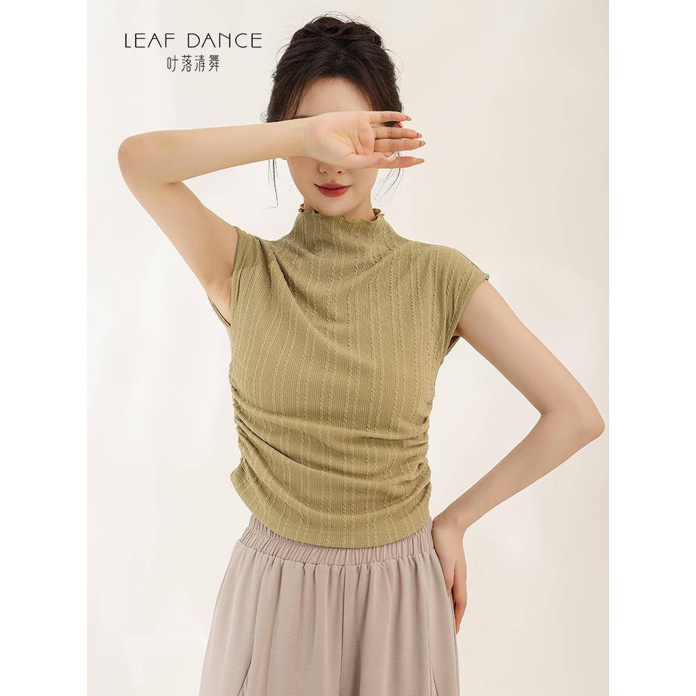 Ye Luo Qing Dance Classical Dance Satisher Half -Half -neck Daily Female Female Chinese Dance Modern Dance Practice Service