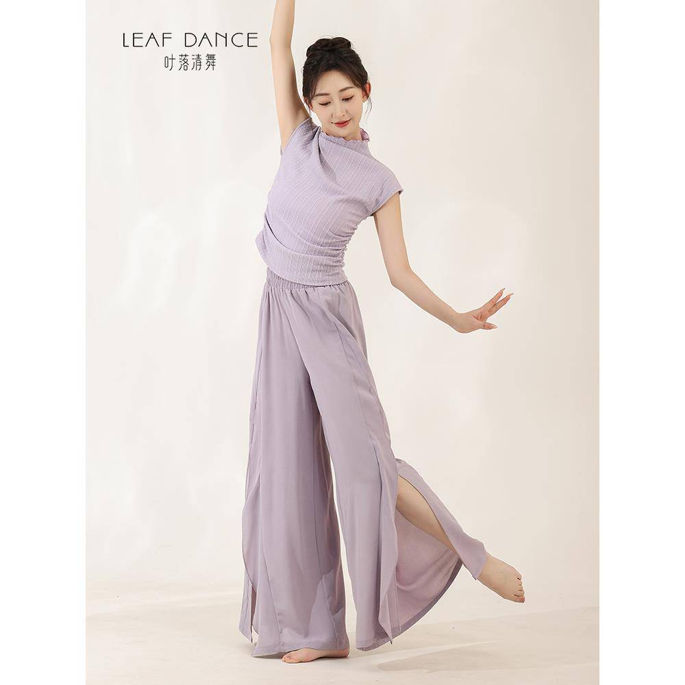 Ye Luo Qing Dance Classical Dance Satisher Half -Half -neck Daily Female Female Chinese Dance Modern Dance Practice Service