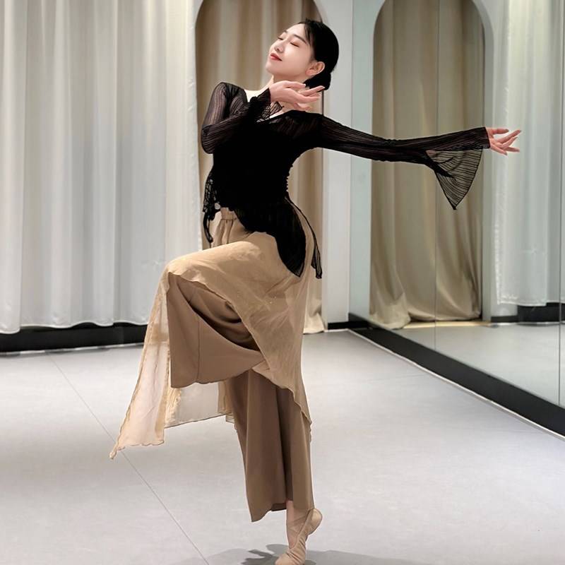 Classical Dance Dance Fun Dressing Delivery Flowers Gine Dance National Style Dance Fun National Dance Funny Jungle Pants Set