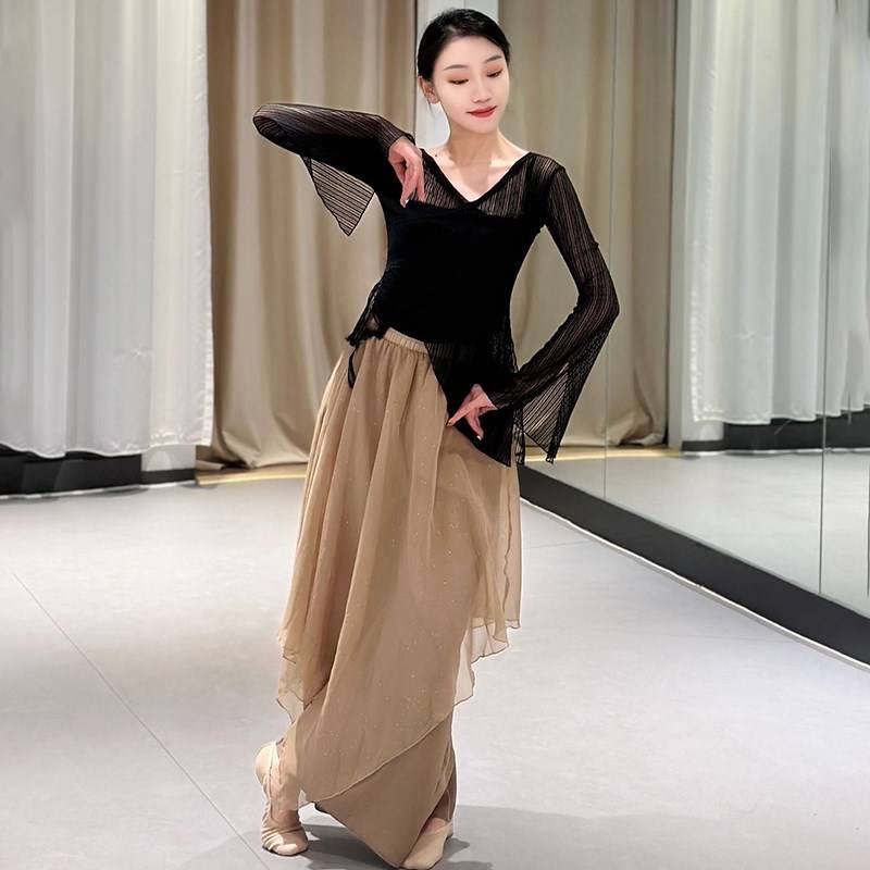 Classical Dance Dance Fun Dressing Delivery Flowers Gine Dance National Style Dance Fun National Dance Funny Jungle Pants Set