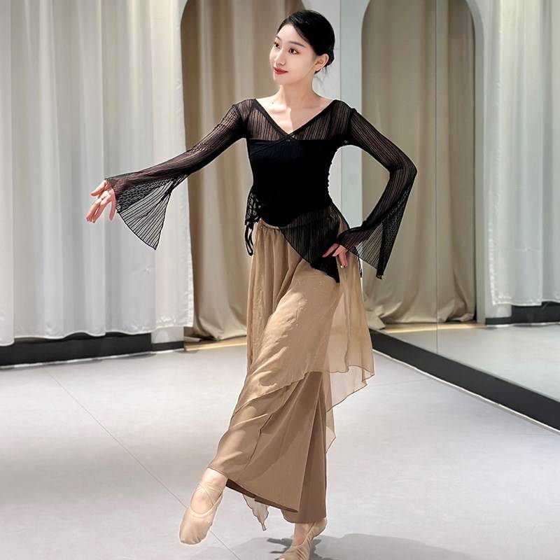 Classical Dance Dance Fun Dressing Delivery Flowers Gine Dance National Style Dance Fun National Dance Funny Jungle Pants Set
