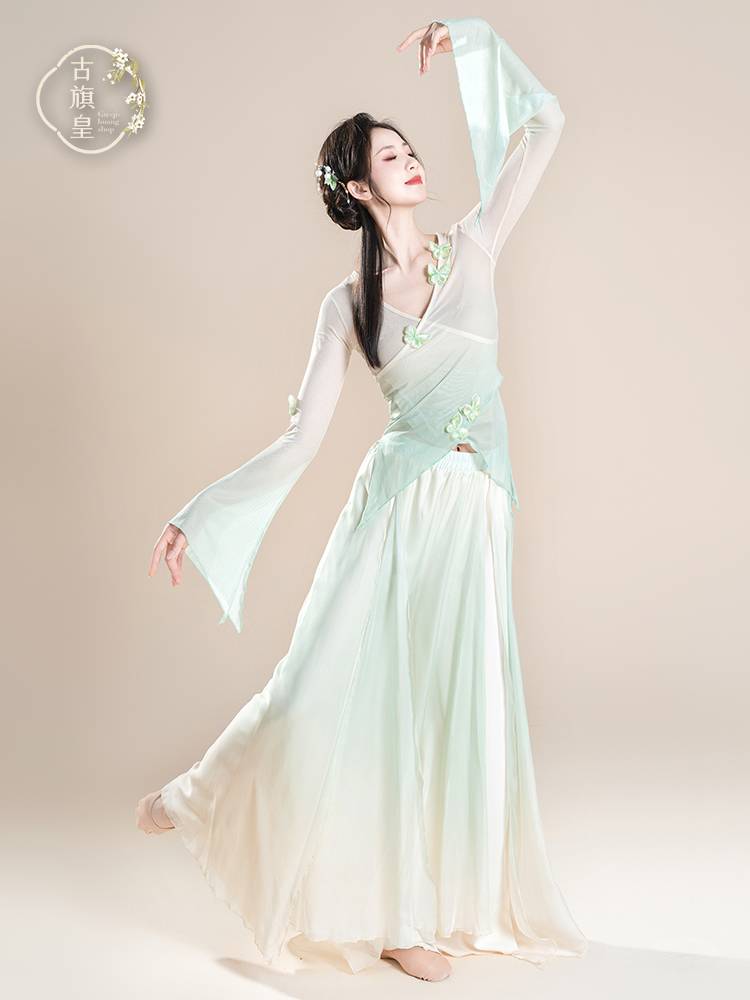 Ancient Banner Emperor Classical Dance Clothing Gradually Grand Rhymes Yaosa Clothing Fairy Fairy Chinese National Dance Watch Performance Female Jelly