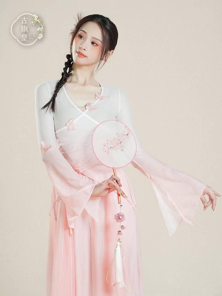 Ancient Banner Emperor Classical Dance Clothing Gradually Grand Rhymes Yaosa Clothing Fairy Fairy Chinese National Dance Watch Performance Female Jelly