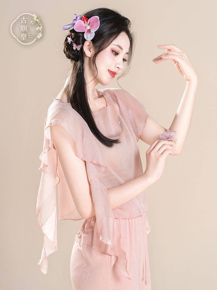 Classical dance body rhyme, elegant fairy gauze, practice clothes, Chinese dance adult body dance clothing top