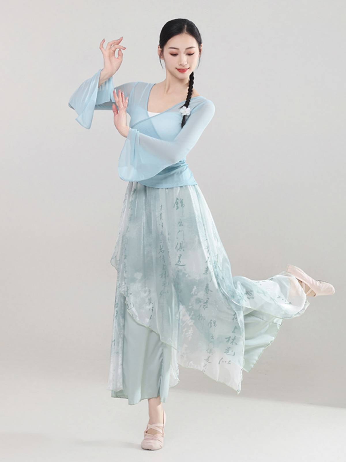 Classical dance clothing elegant women's rhyme gauze ancient wind fairy set Chinese dance performance service national training skills