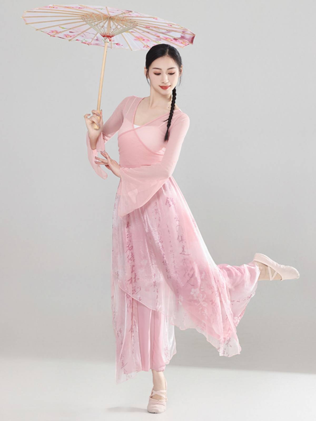 Classical dance clothing elegant women's rhyme gauze ancient wind fairy set Chinese dance performance service national training skills