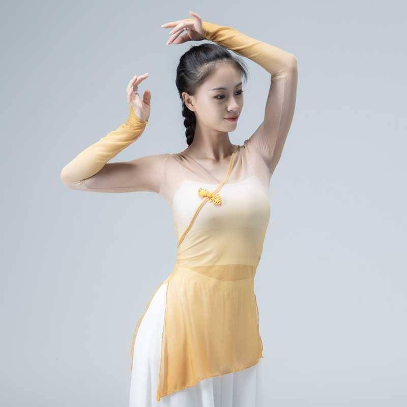 Classical dance body rhyme gauze adult dance service Chinese dance art test gradient female top ballet performance national performance