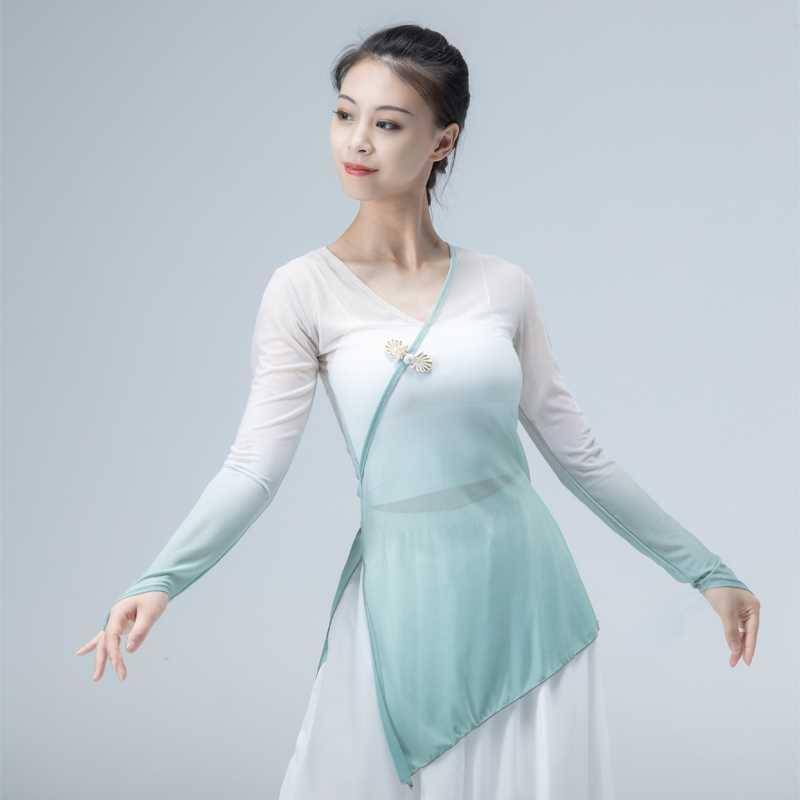 Classical dance body rhyme gauze adult dance service Chinese dance art test gradient female top ballet performance national performance