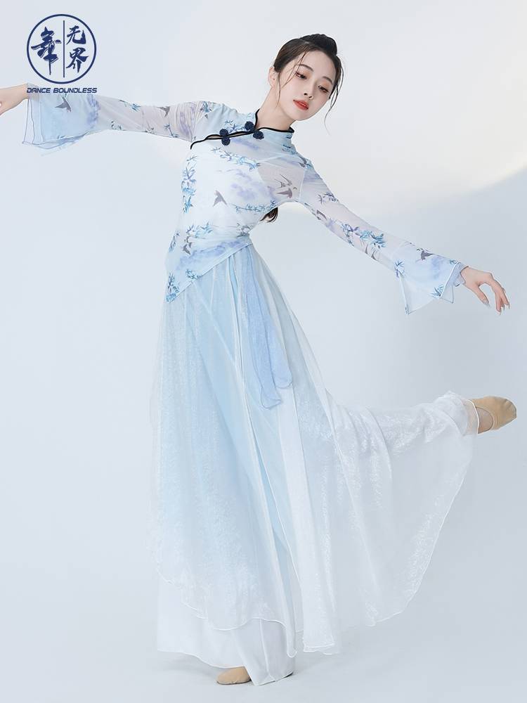 Dance Wujie Classical Dance Cheongsam Dance Dance Female Practice Services Series Rhymes Chinese Style National Jersey Performance Services