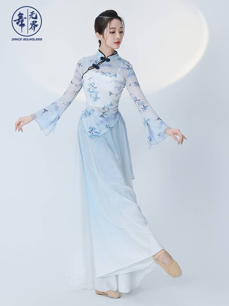 Dance Wujie Classical Dance Cheongsam Dance Dance Female Practice Services Series Rhymes Chinese Style National Jersey Performance Services