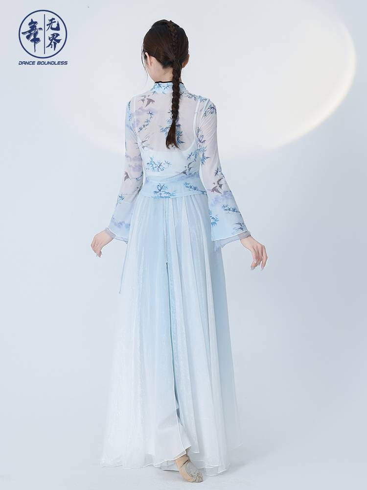 Dance Wujie Classical Dance Cheongsam Dance Dance Female Practice Services Series Rhymes Chinese Style National Jersey Performance Services