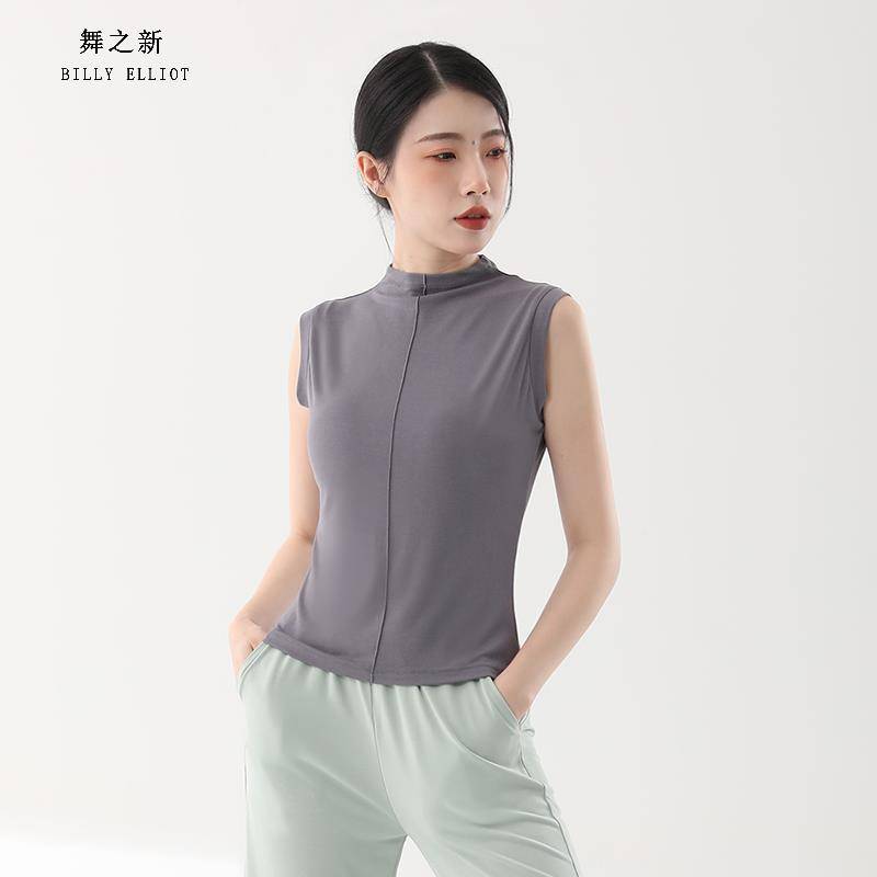 Modern dance top -like training clothing female summer new dance vest tight training classical dance exercises