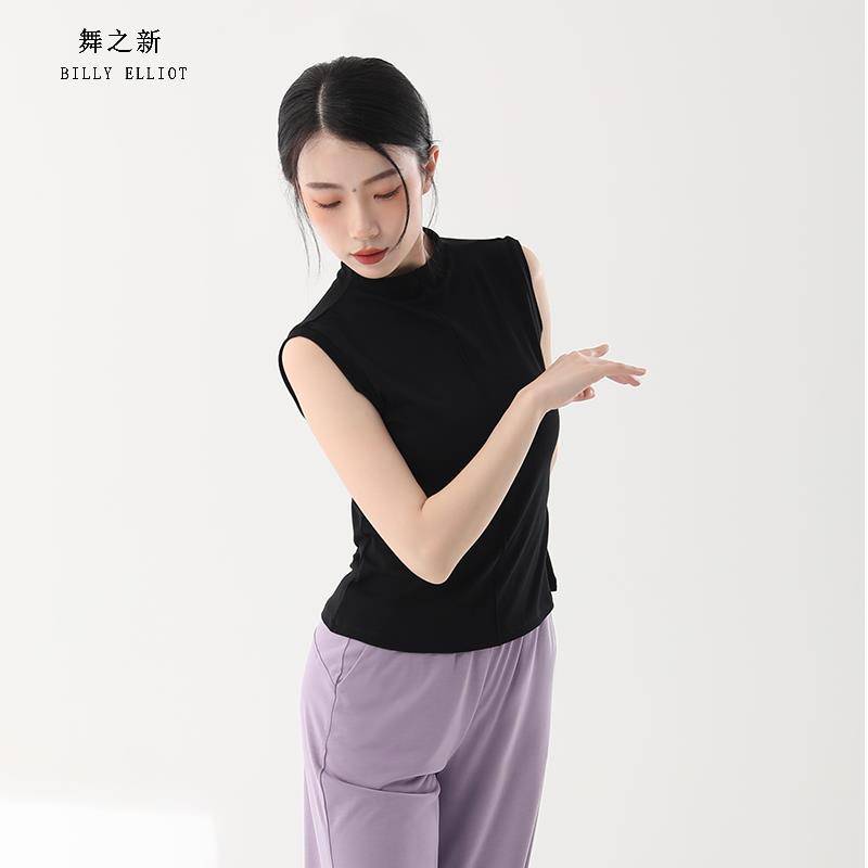 Modern dance top -like training clothing female summer new dance vest tight training classical dance exercises