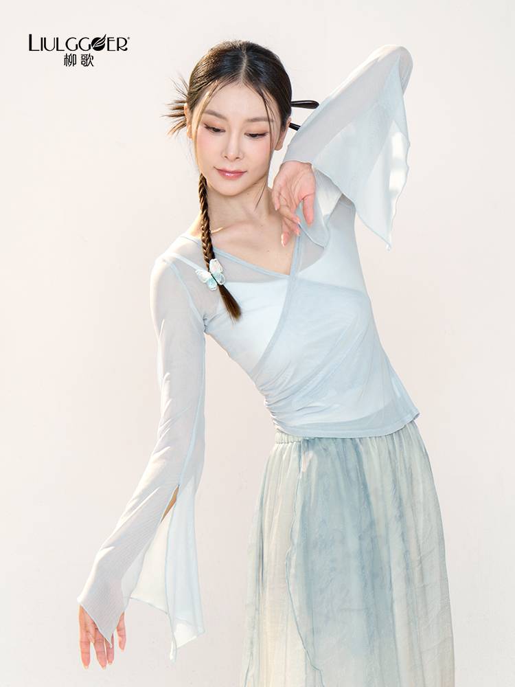 Liu Ge Classical Dance Clothing Clothing Set Dance Dance Dance Service Chinese Dance Performance Service National Base Training Service
