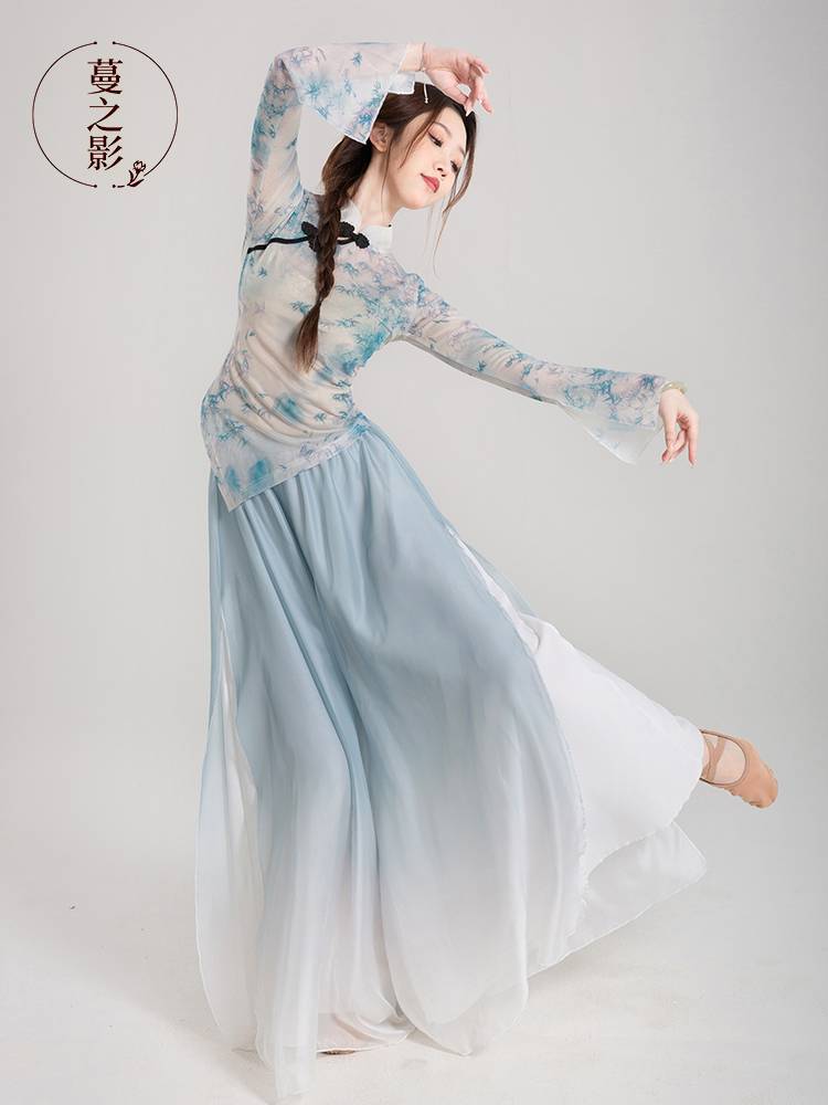 Classical dance body rhymes, spring and summer long sleeve training, national dance watch show, training art test dance suit