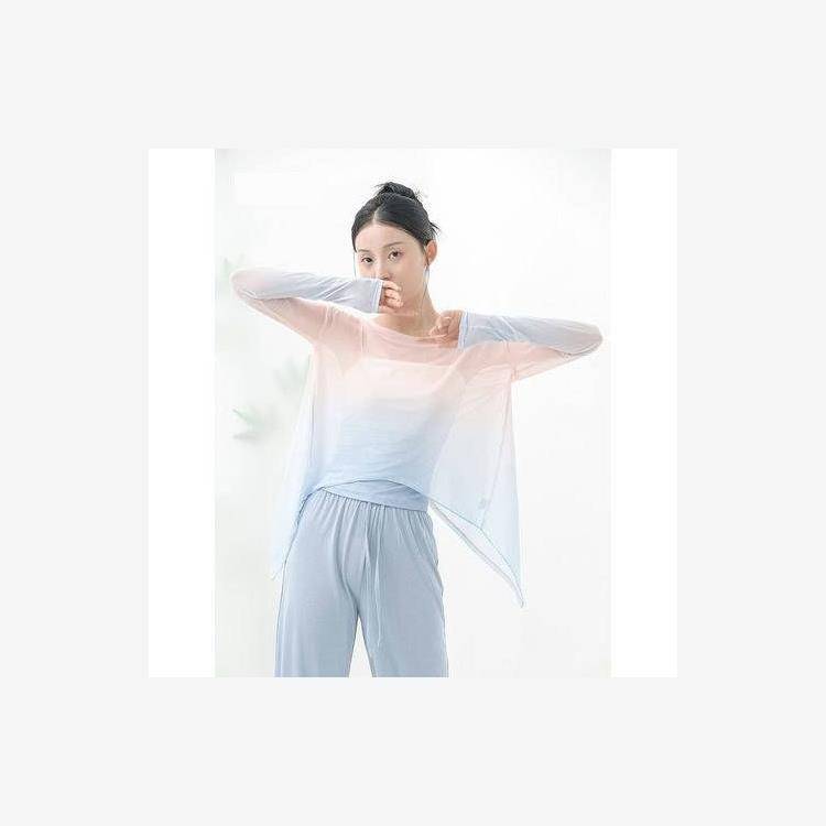 Classical Dance Clothing Chinese Dance Dance Practice Services Performance Service Gradient Savery Clothing Female Permanent Sleeve Jacket Summer New