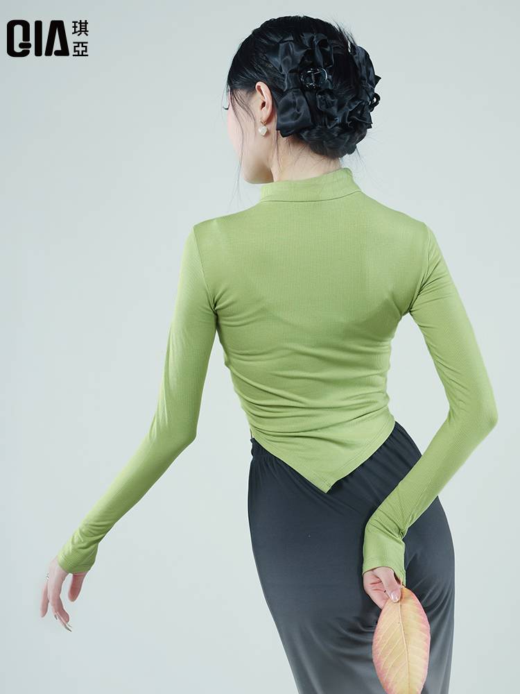 Qia Classical Dance Dance Funny Female Summer Long Sleeve Teacher Class Server Chinese Wind Dip Disted Cheongsam Dance Server top