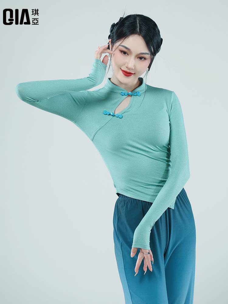 Qia Classical Dance Dance Funny Female Summer Long Sleeve Teacher Class Server Chinese Wind Dip Disted Cheongsam Dance Server top