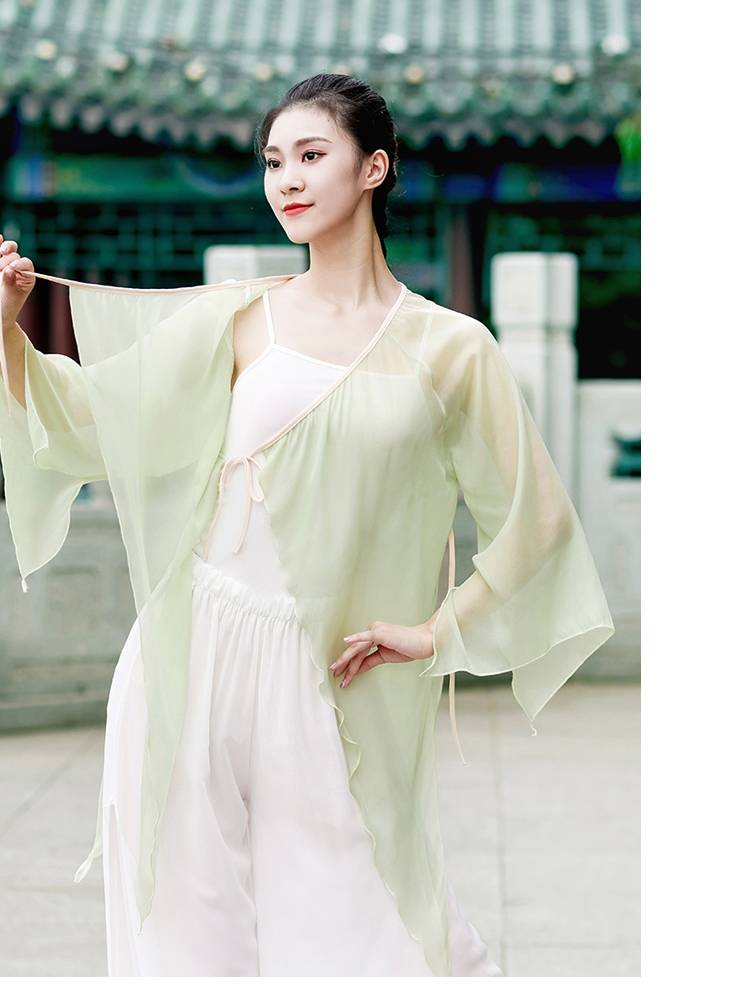 Classical Dance Female Adult Style Practice Services Uniforms Outstanding Gufeng Wait Wait Wait Wait Charming Drives Cloaks National Dance Clothing