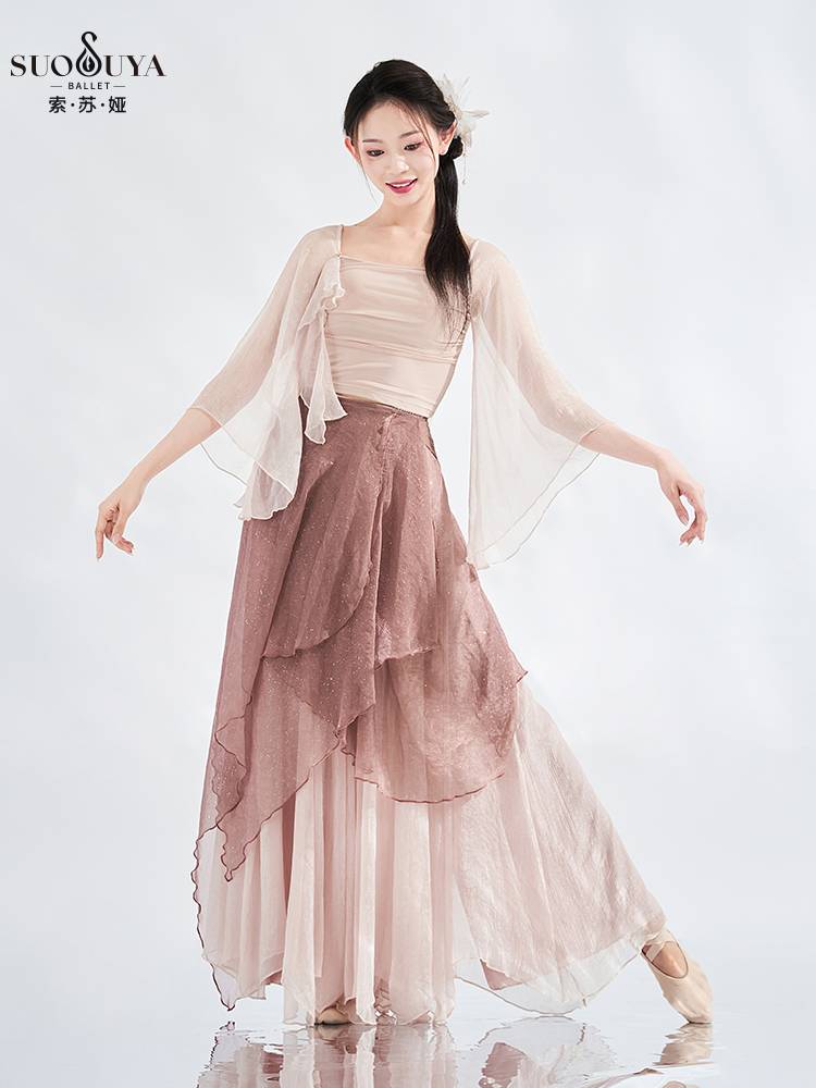 Susuya classical dance clothing Xia Xianqi elegant Chinese dance horn sleeve body rhyme gauze loose skirt performance suit