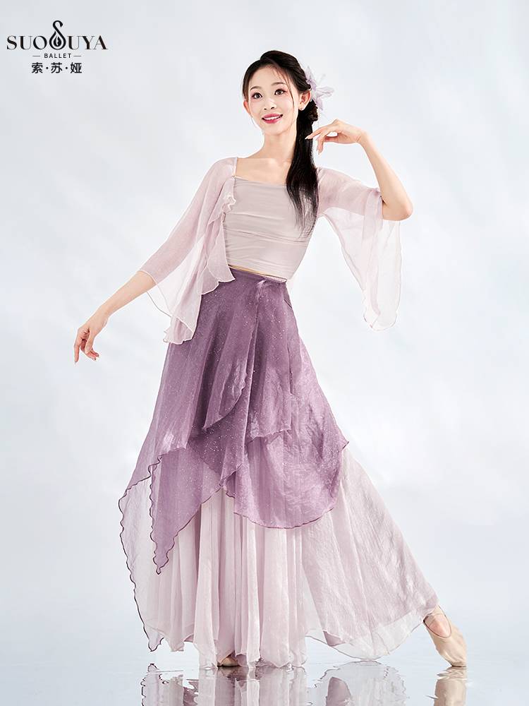 Susuya classical dance clothing Xia Xianqi elegant Chinese dance horn sleeve body rhyme gauze loose skirt performance suit