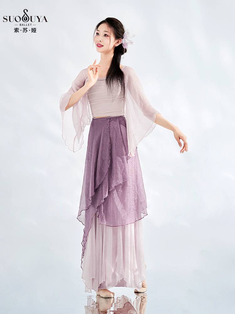 Susuya classical dance clothing Xia Xianqi elegant Chinese dance horn sleeve body rhyme gauze loose skirt performance suit