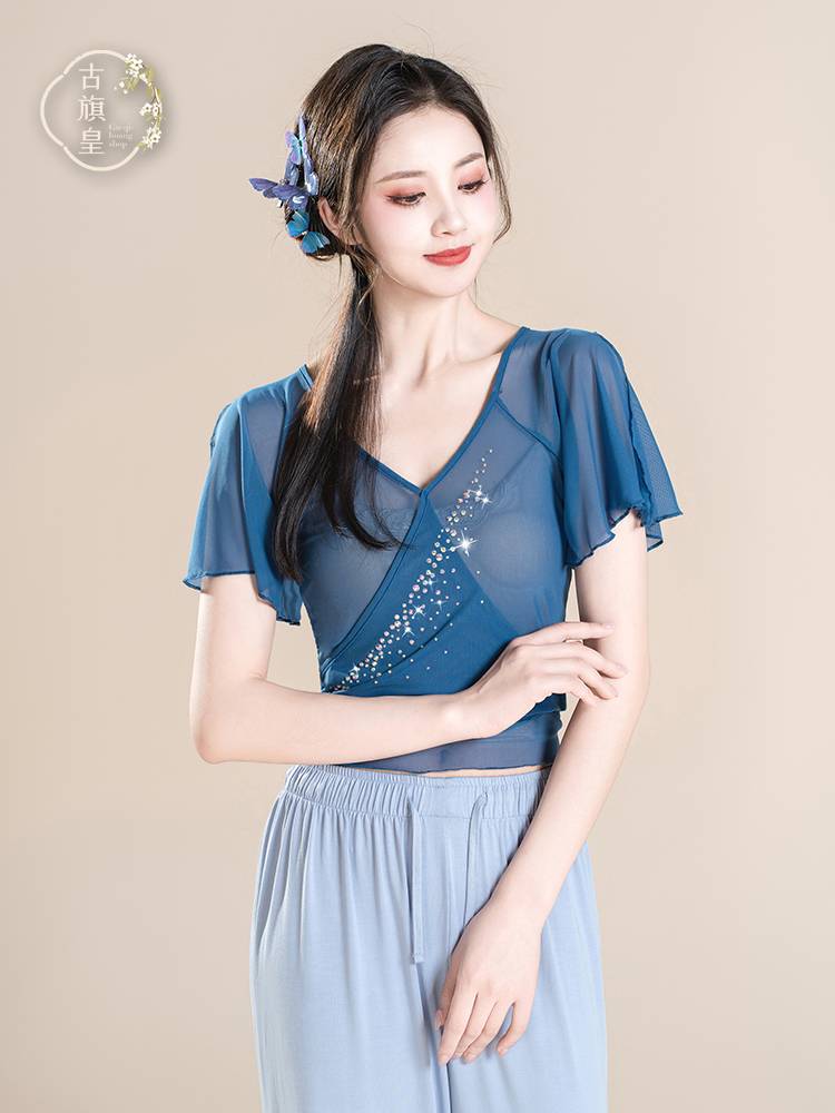 Ancient Banner Emperor Classical Dance Body Rhymes Drilling Drilling Drinking Chinese Dance National Dance Practice Dance Art Examinations Flowing Dance Dress Dress