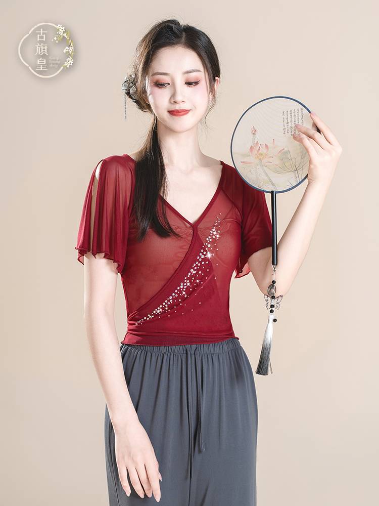 Ancient Banner Emperor Classical Dance Body Rhymes Drilling Drilling Drinking Chinese Dance National Dance Practice Dance Art Examinations Flowing Dance Dress Dress