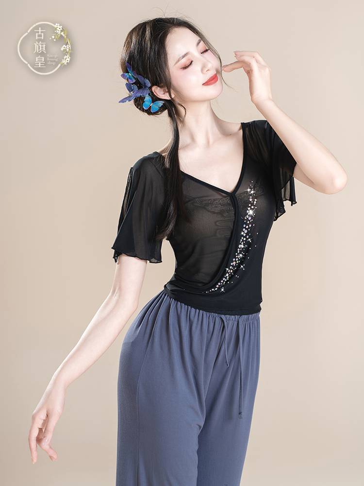 Ancient Banner Emperor Classical Dance Body Rhymes Drilling Drilling Drinking Chinese Dance National Dance Practice Dance Art Examinations Flowing Dance Dress Dress