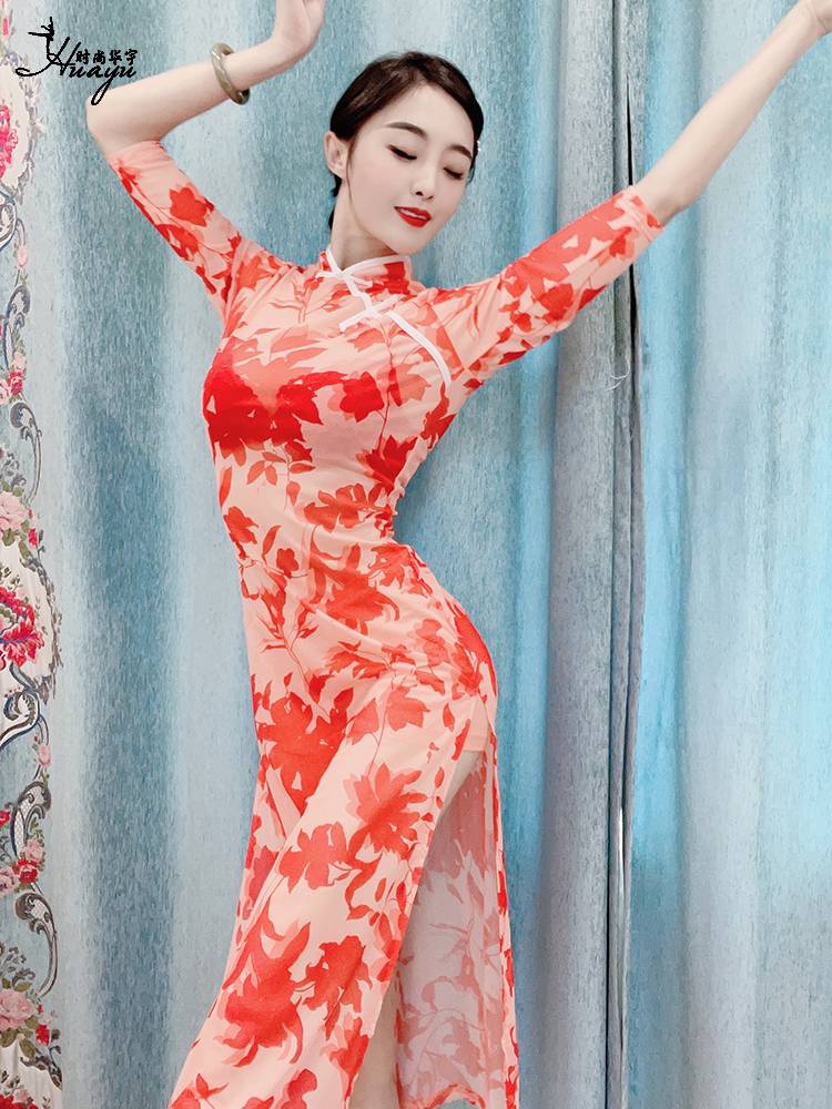 Classical dance cheongsam elasticity, thin body rhyme dance, color net gauze Chinese dance dance special performance performance girl