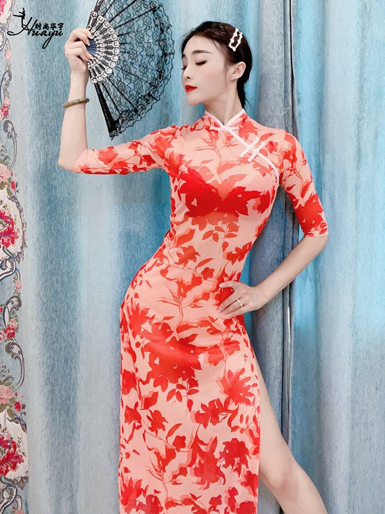 Classical dance cheongsam elasticity, thin body rhyme dance, color net gauze Chinese dance dance special performance performance girl
