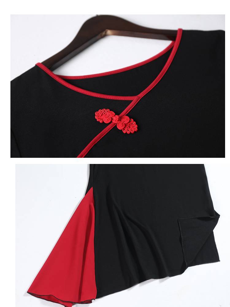 Dance service classical dance female set new adult black professional practice uniforms elegant modern dance dance service large size