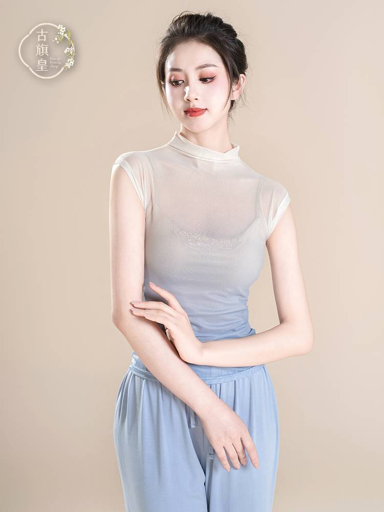 Ancient Banner Emperor's original modern dance service summer gradient short sleeve top classical dance exercise body training yarn clothes