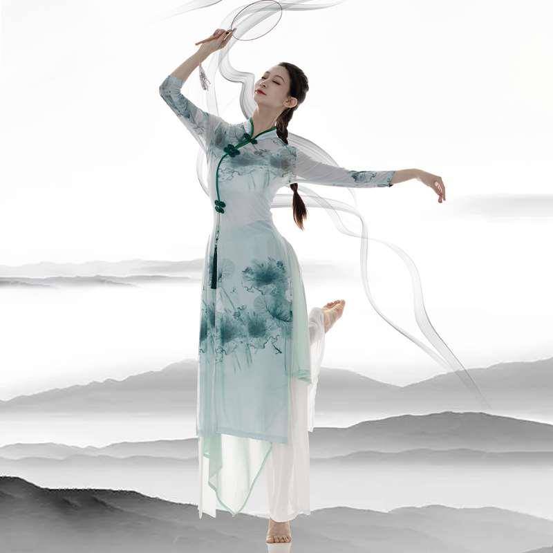 Classical dance cheongsam dance dedicated clothing Chinese dance exercise clothes body rhyme yarn shirt performance clothes