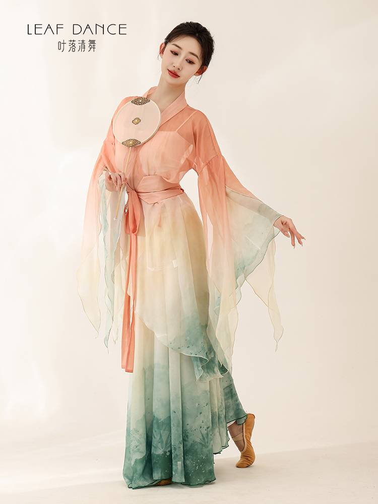 Ye Luo Qing Dance Classical Dance Country Wind Printing Flower Body Rhyme Skirt Skirt Chinese Dance Art Test Dance Performance Service