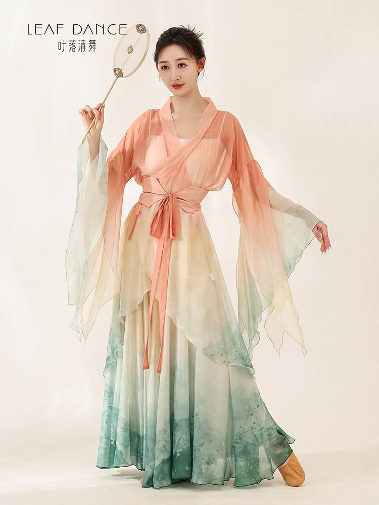 Ye Luo Qing Dance Classical Dance Country Wind Printing Flower Body Rhyme Skirt Skirt Chinese Dance Art Test Dance Performance Service