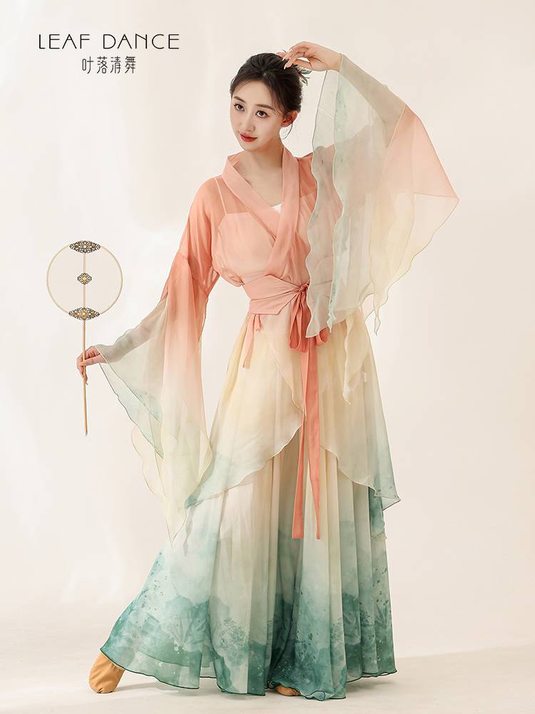 Ye Luo Qing Dance Classical Dance Country Wind Printing Flower Body Rhyme Skirt Skirt Chinese Dance Art Test Dance Performance Service
